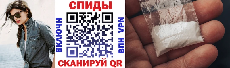 Купить закладки  Протвино  АМФ Premium 