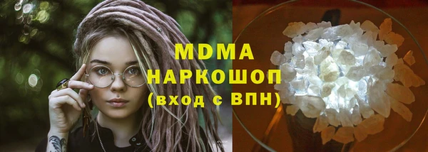 прущий лед Богданович