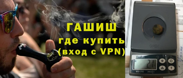прущий лед Богданович