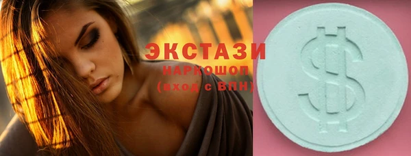 прущий лед Богданович