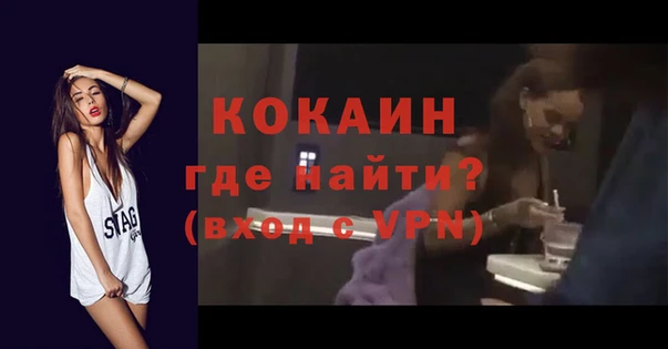 дмт Богородицк