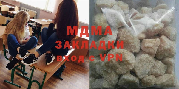 дмт Богородицк
