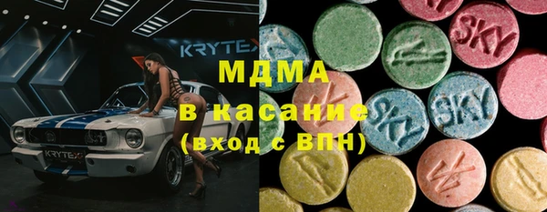 дмт Богородицк