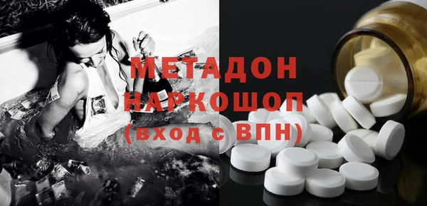 прущий лед Богданович