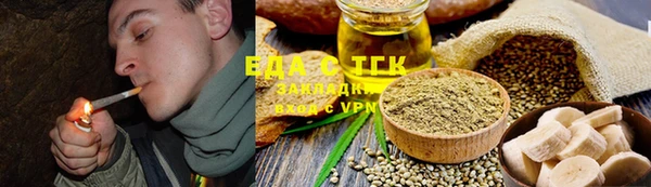 прущий лед Богданович