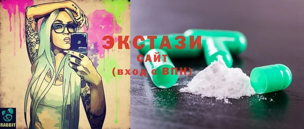 дмт Богородицк