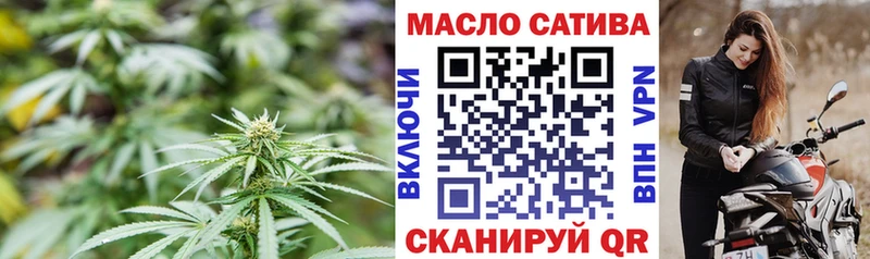 Дистиллят ТГК вейп с тгк  Купить закладки  Протвино 